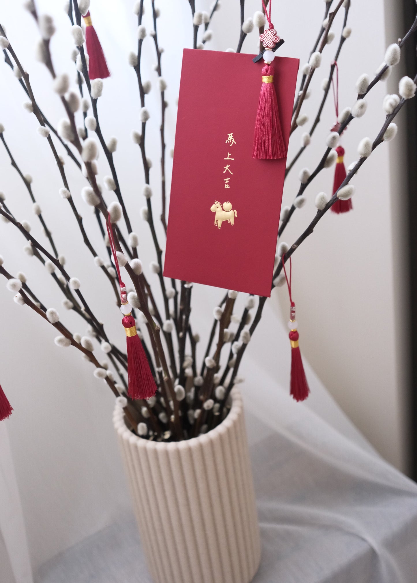 迎春银骏  (SILVER STEED) 🐎