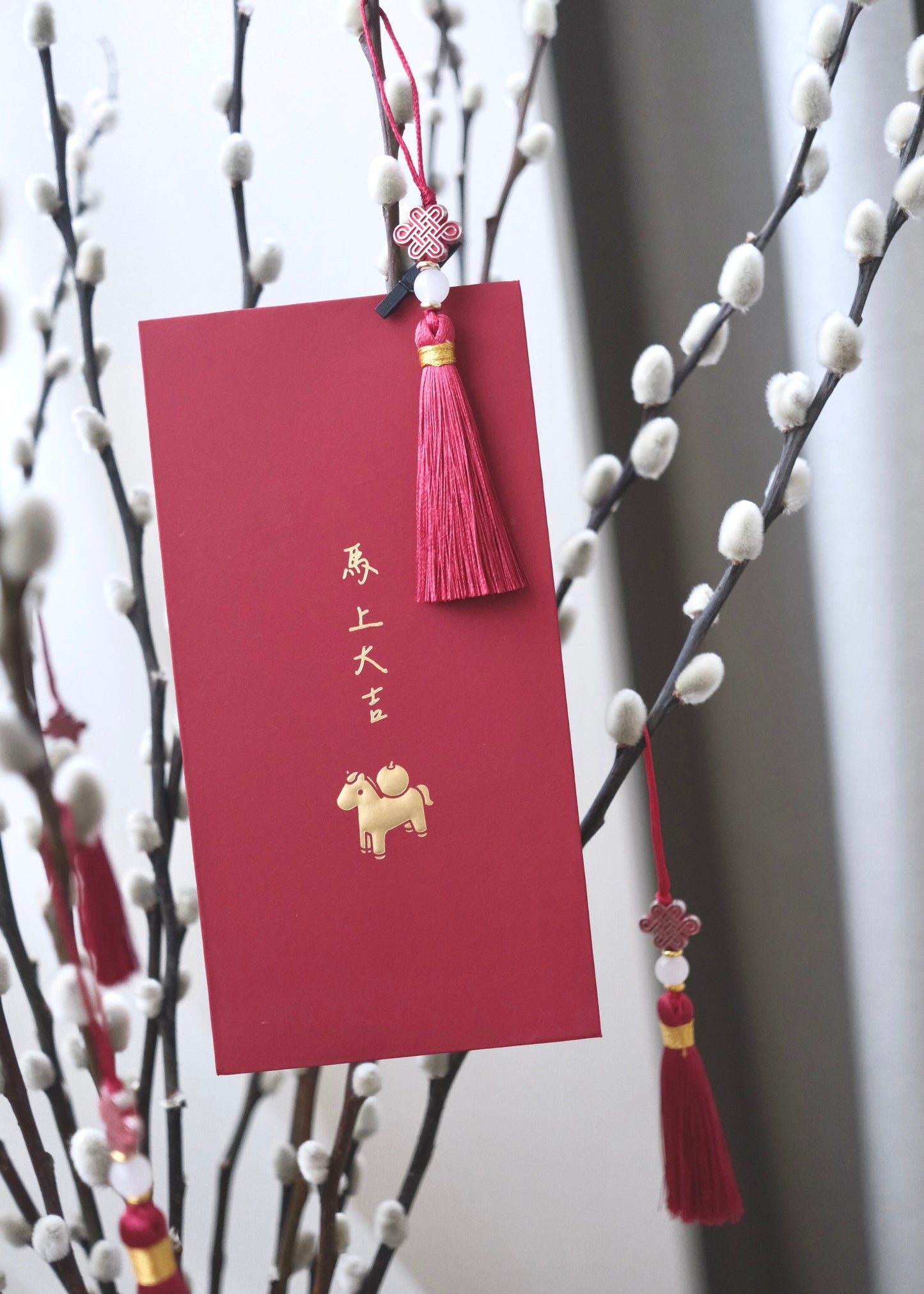 迎春银骏  (SILVER STEED) 🐎